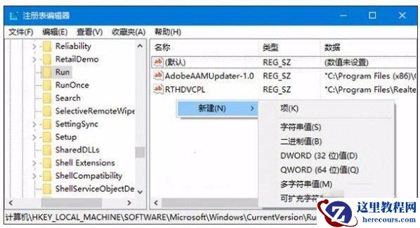 Win11怎么调节电脑音量大小?Win11音量调节技巧
