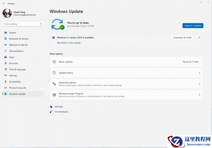 Win11 KB5019311(22621.525)补丁包已推出 修复安装文件未本地化的问题