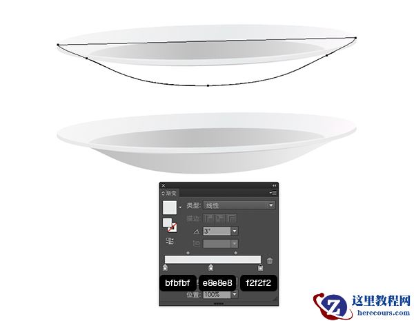 Illustrator制作唯美多彩蔬菜沙拉盘