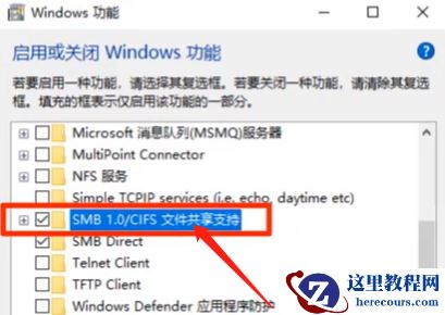 win11怎么添加常用文件夹?win11设置常用文件夹教程
