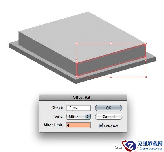 Illustrator制作简单的三维日历图标