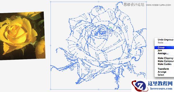 Illustrator绘制有型有色的抽象玫瑰花教程