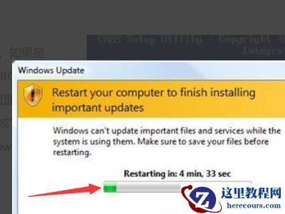 win11电脑开机蓝屏错误代码c000021a原因分析及五种解决方法分享