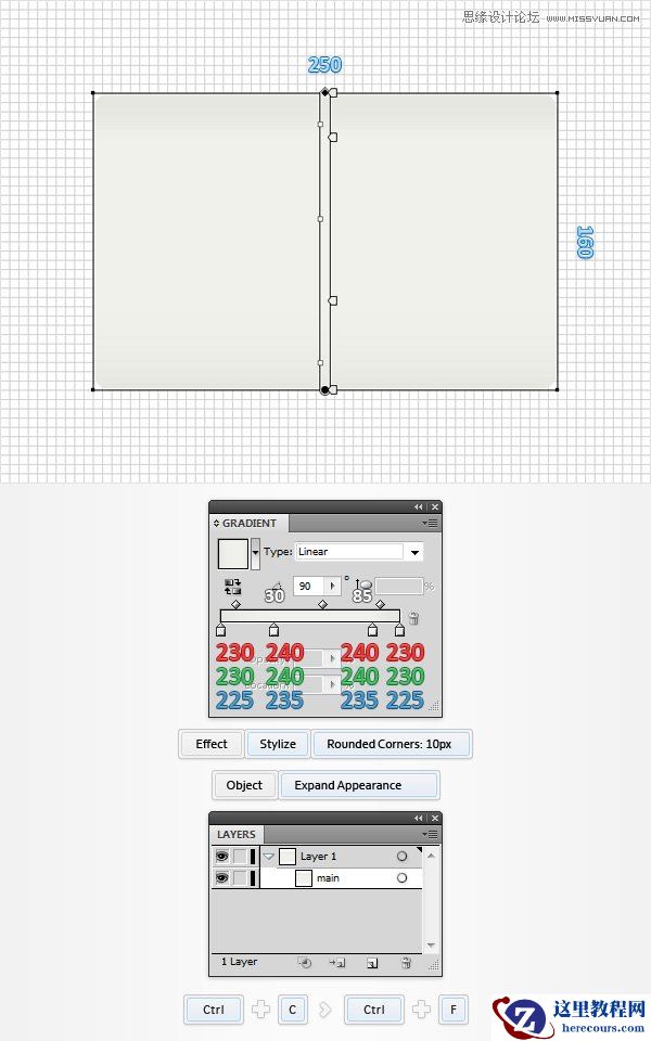 Illustrator绘制卡通风格的信封图标