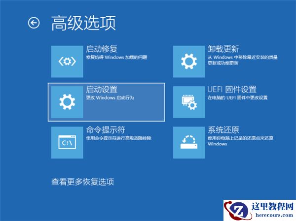 Win11电脑NVIDIA显卡驱动安装失败怎么办?