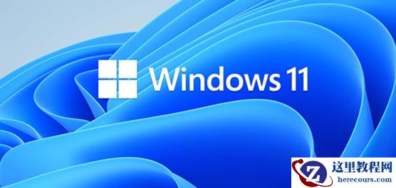 怎么免安装体验Win11?免安装体验Win11的方法