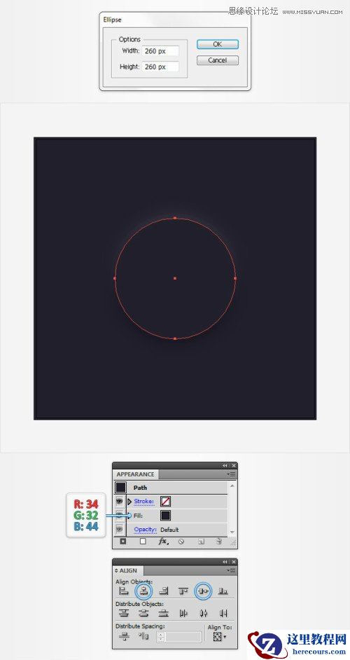 Illustrator绘制逼真的汽车速度仪表盘效果