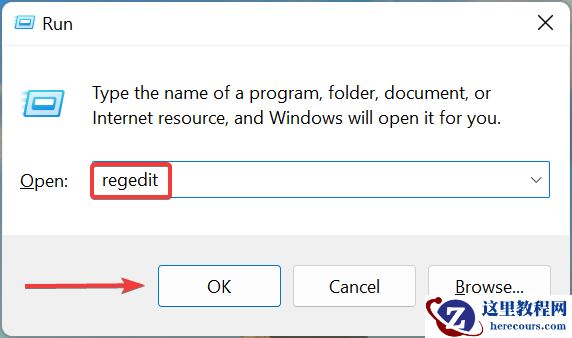 Win11如何禁用Superfetch?Win11系统禁用Superfetch服务方法