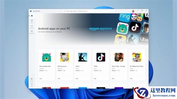 安卓将Aab替换Apk安装包对Win11有影响吗？Win11支持安卓AAB安装包