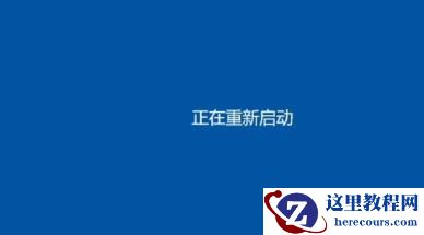 双系统电脑win11怎么安装？双系统电脑win11安装教程