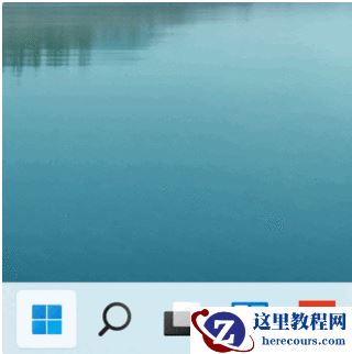 Win11与MacOS12有哪些区别？Win11与MacOS12区别讲解