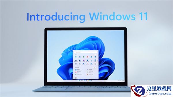 Win11系统的一些新功能介绍 新亮点有没有吸引你呢？