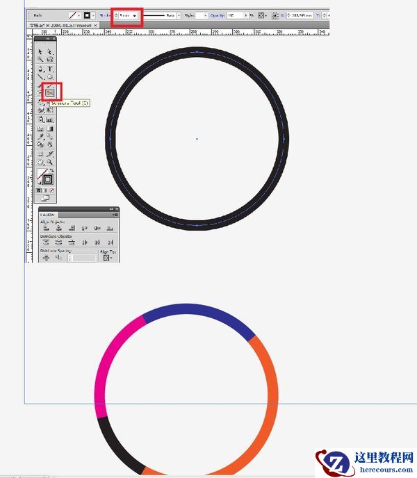 Illustrator制作七彩圆环的方法介绍