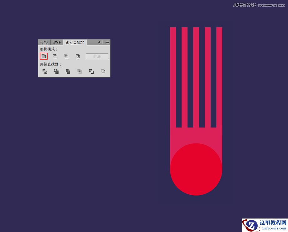 Illustrator绘制创意的太空流星插画效果