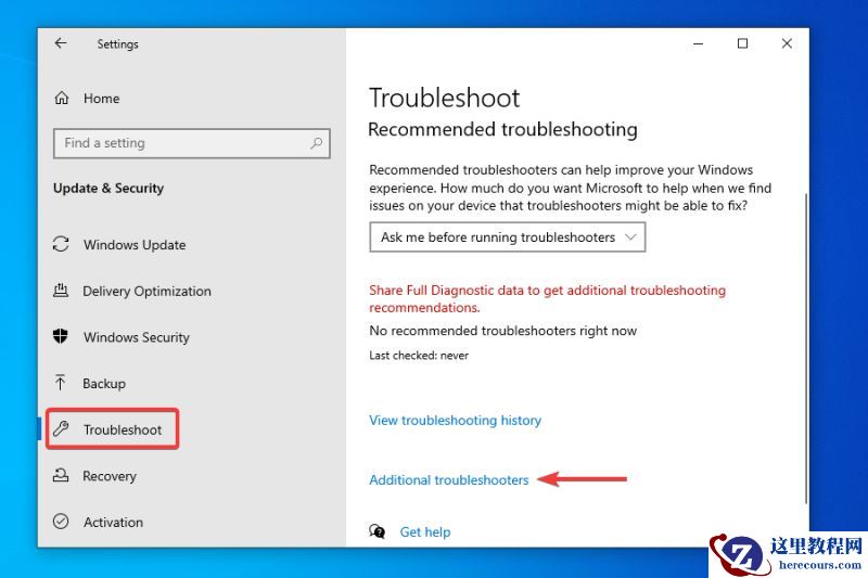 检查Windows更新没有出现Win11怎么办?获取Win10更新推送