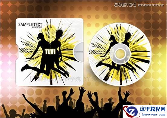 Illustrator基础教程:解析波纹效果和粗糙化效果