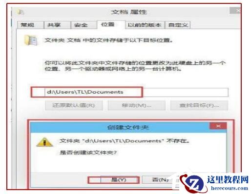 Win11任务栏怎么隐藏 Win11隐藏任务栏的方法介绍