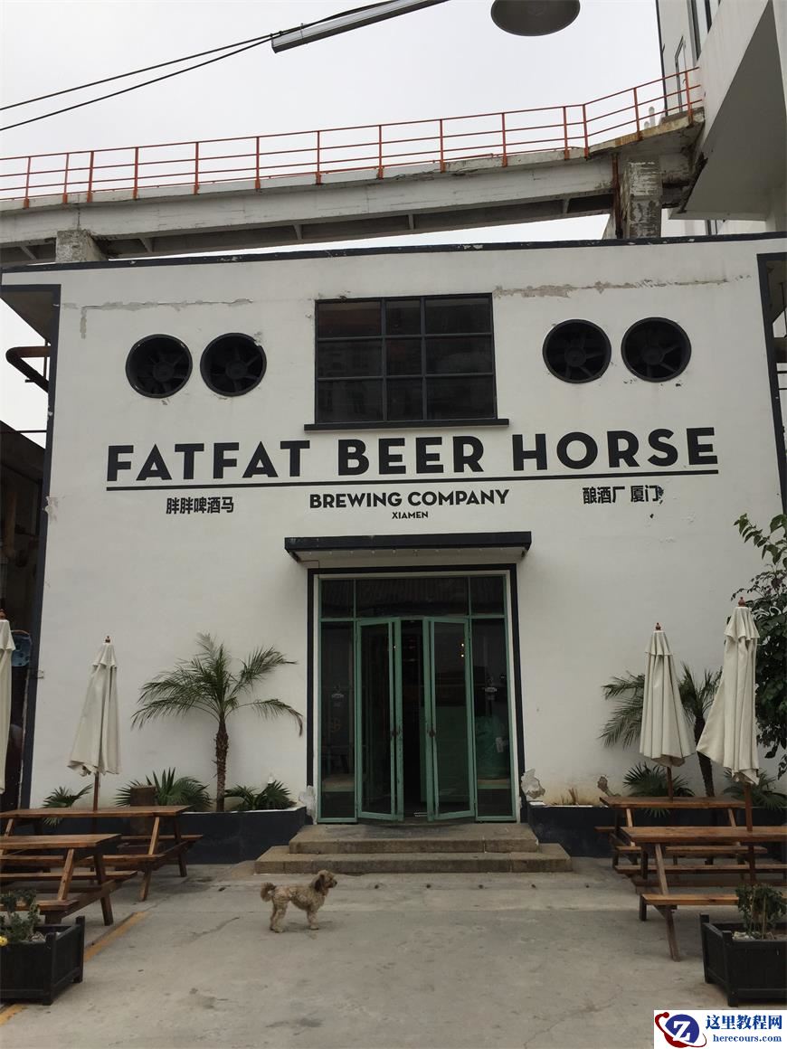 酒吧插画：AI绘制扁平化的啤酒屋插画