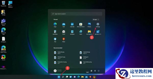 Windows11搜索栏用不了怎么办?Win11搜索栏用不了的解决方法