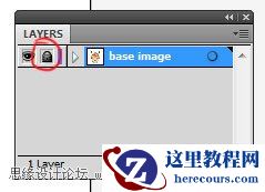 Illustrator绘制恶魔的面具插画图腾
