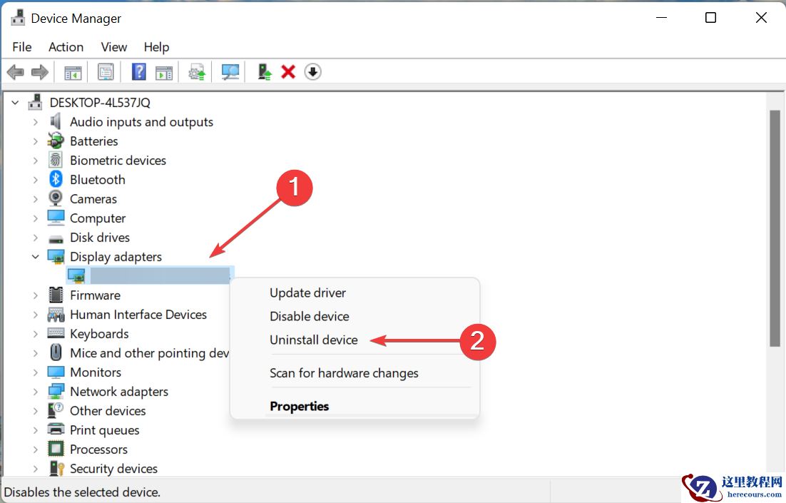 win11英伟达显卡驱动崩溃怎么解决?(三种方法解决显卡驱动崩溃)