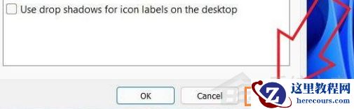 Win11怎么优化最流畅？Win11系统优化教程