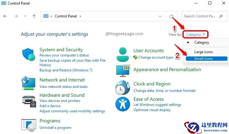 Win11系统如何禁用电源按钮关机键