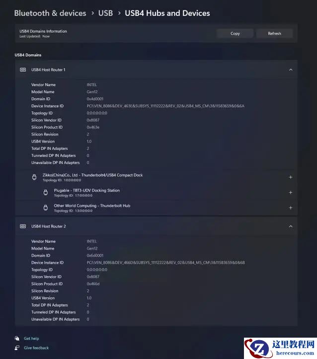 Windows11 发布2023年3月24日最新beta补丁KB5023780！