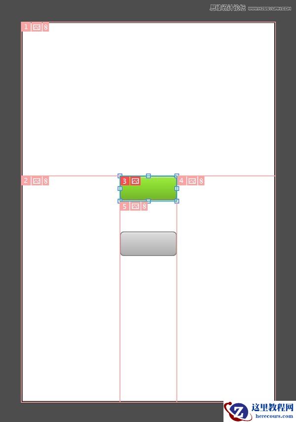 Illustrator教程：如何导出已经设计好的按钮