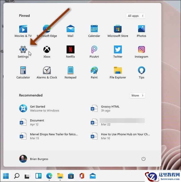 Win11系统黑暗模式怎么设置?