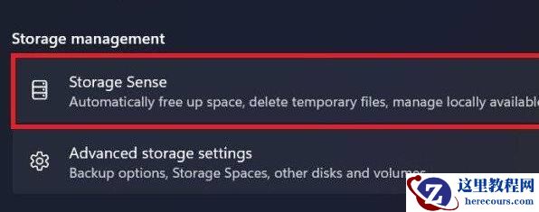 Win11卡顿是什么原因?Win11卡顿的解决方法