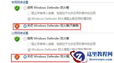 Win11字体安装不了怎么办？Win11字体安装失败
