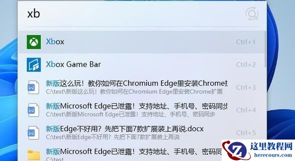 win11系统必装的九款软件!轻松填补系统使用短板