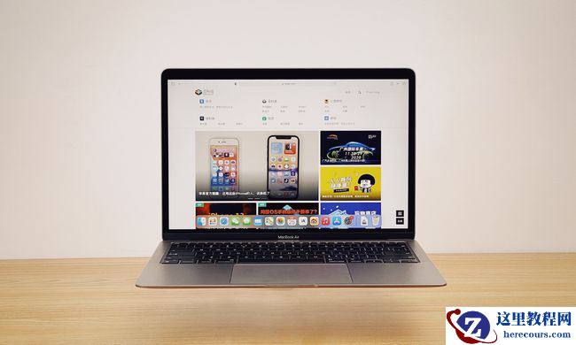 全系列的苹果电脑都无法安装Win11?为什么苹果电脑无法安装Win11?