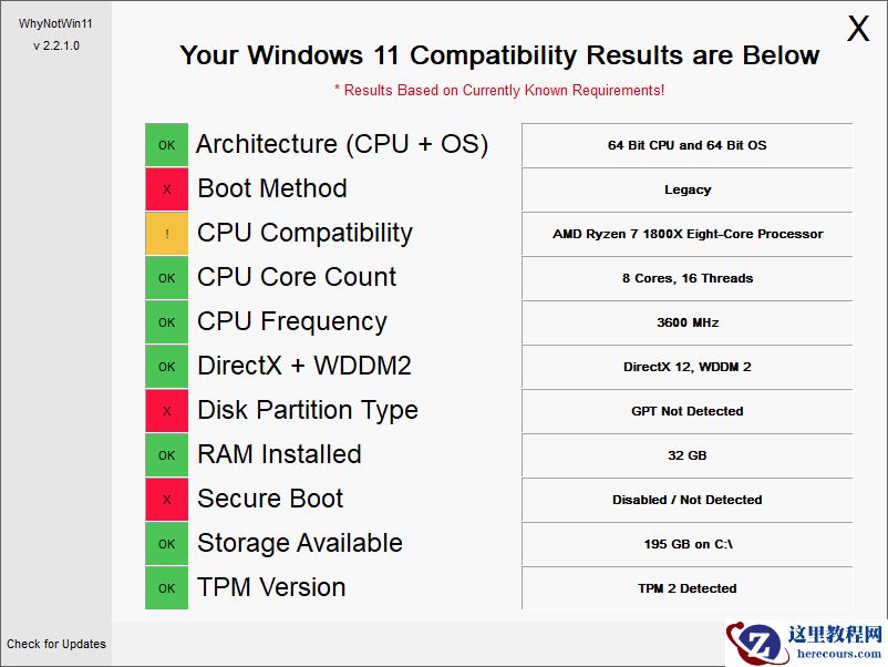 神州笔记本怎么升级Win11 神舟电脑升级Win11详细教程