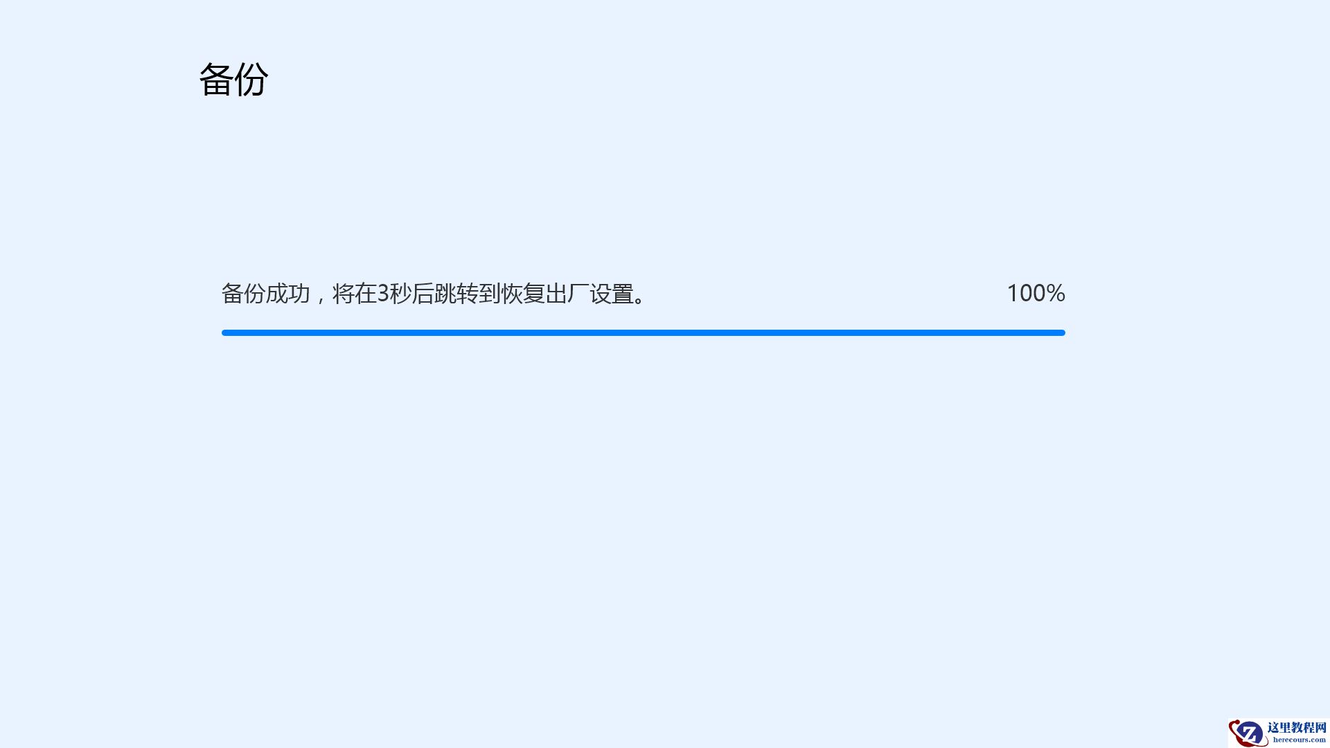 Win11系统怎么激活 Win11系统激活图文教程