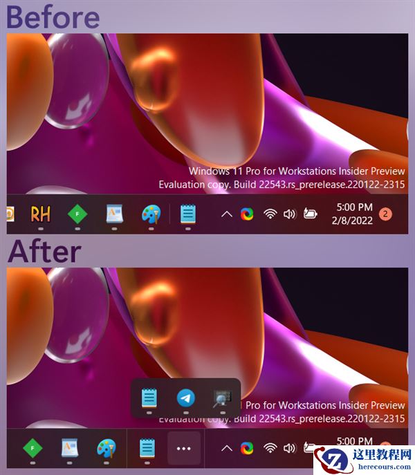 微软听取用户意见:继续改进Windows 11任务栏 更好用了