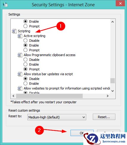 Win11浏览网页提示Javascript错误怎么解决?