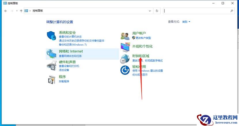 Win11更新后任务栏消失桌面卡死怎么办?