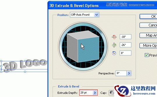 Illustrator绘制矢量风格3D图标教程