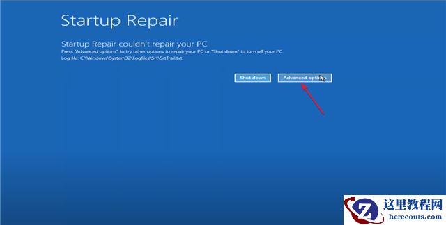 Windows11中IRQL_NOT_LESS_OR_EQUAL错误如何修复?