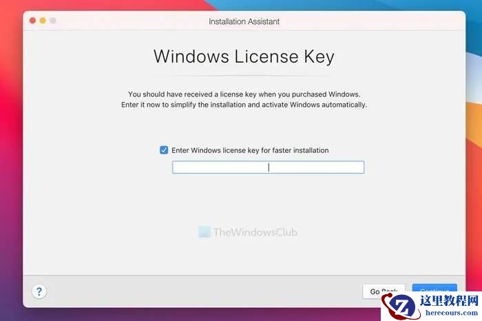 怎么样用Parallels Desktop在Mac上安装Win11