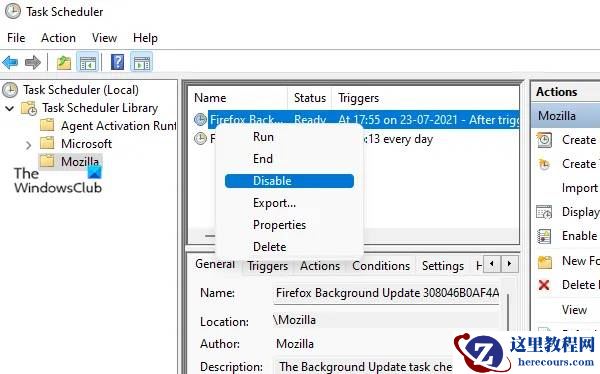 怎么在Windows11/10中启用或禁用计划任务?