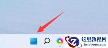 Win11远程协助没权限安装软件怎么办?