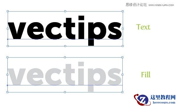 Illustrator制作抖动效果的字体教程