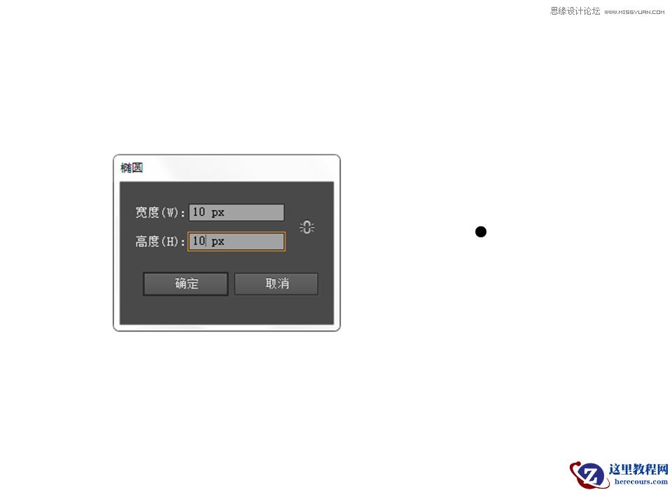 Illustrator绘制波西米亚风情花纹背景