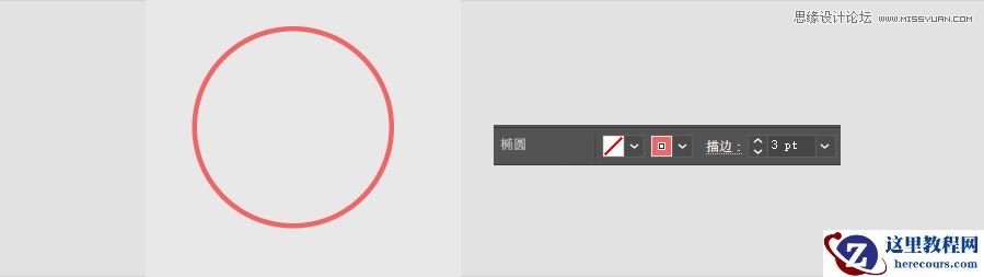 Illustrator绘制简约风格的圣诞节图标