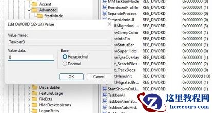 Win11运行在哪里打开？两种Win11运行打开方法分享