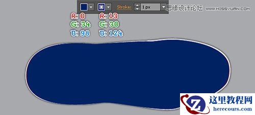 Illustrator绘制蓝色逼真的运动鞋教程