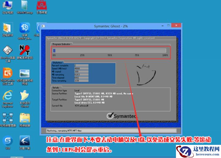 电脑怎么装Win10和Win11双系统？
